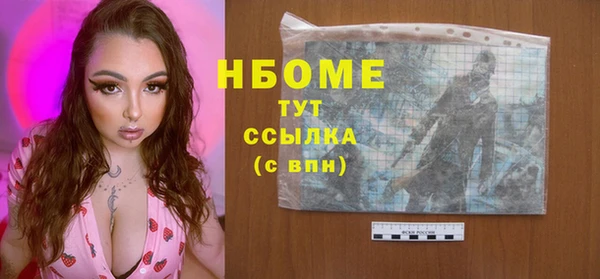 МДПВ Алексин