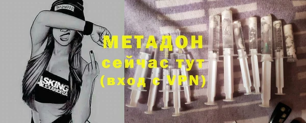 МДПВ Алексин