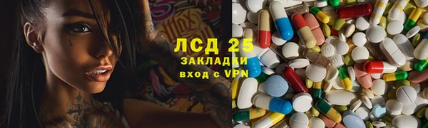 МДПВ Алексин