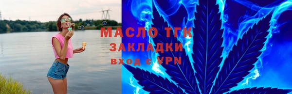 МДМА Алексеевка