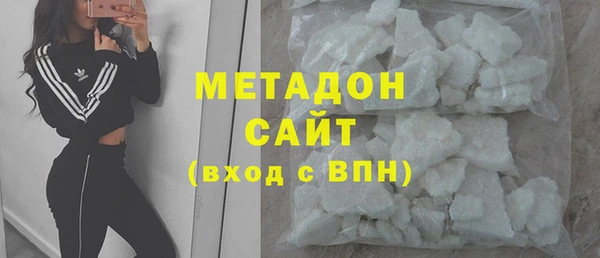 прущий лед Алзамай
