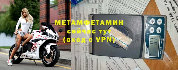 МДМА Алексеевка