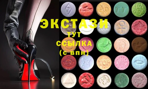 прущий лед Алзамай