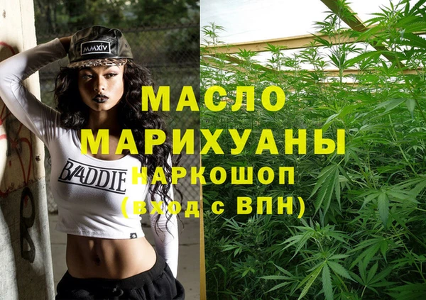 МДПВ Алексин