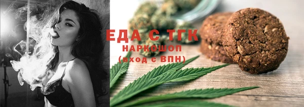 МДМА Алексеевка