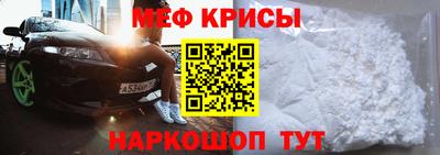 синтетический гашиш Кандалакша