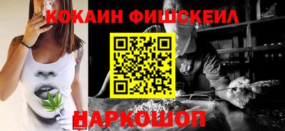 соль курить ск Канаш