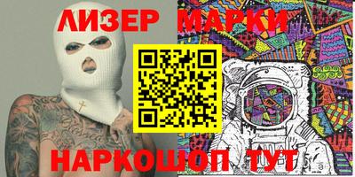 соль курить ск Канаш