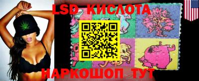 синтетический гашиш Кандалакша
