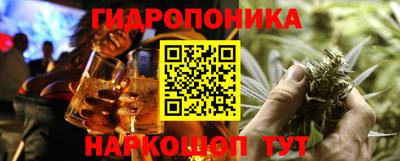 соль курить ск Канаш