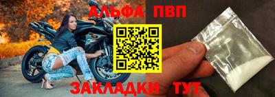метамфетамин Камышлов