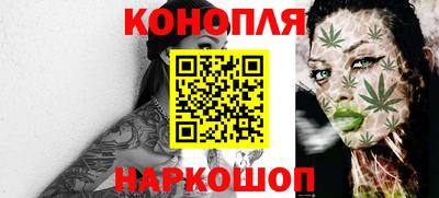 метамфетамин Камышлов