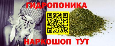 метамфетамин Камышлов