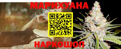 метамфетамин Камышлов