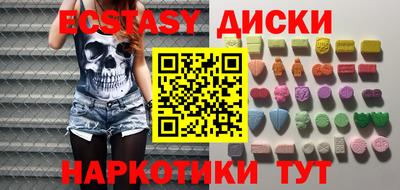 соль курить ск Канаш