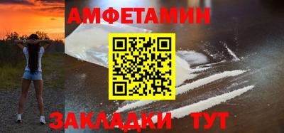 соль курить ск Канаш