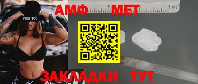 соль курить ск Канаш