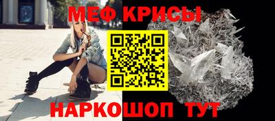 синтетический гашиш Кандалакша