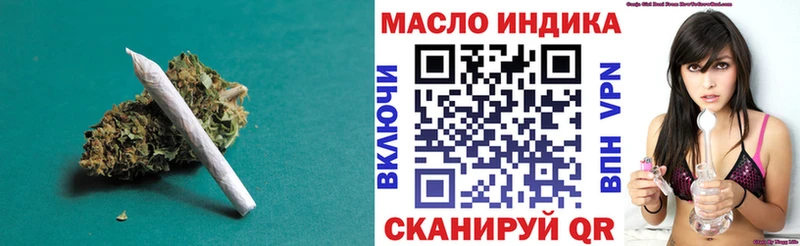ТГК Wax  площадка клад  Десногорск  что такое наркотик 
