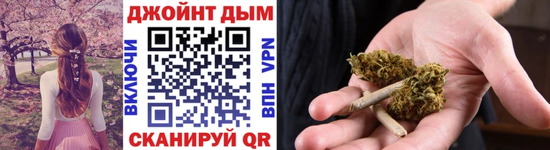 Конопля AK-47  Десногорск 